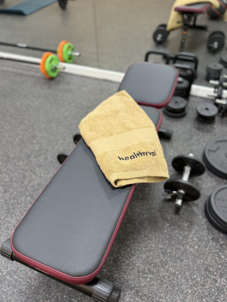 Sala de ejercicio HealthyVal